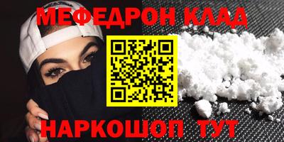 a pvp Кингисепп