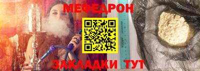 a pvp Кингисепп