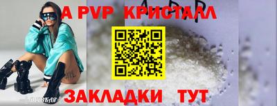 ГАЛЛЮЦИНОГЕННЫЕ ГРИБЫ Кинель