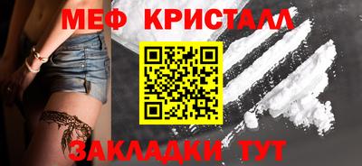 MDMA Кимры
