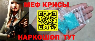 герыч Камышлов