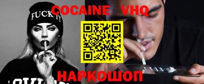 ГАЛЛЮЦИНОГЕННЫЕ ГРИБЫ Кинель