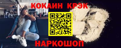 a pvp Кингисепп