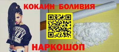 ГАЛЛЮЦИНОГЕННЫЕ ГРИБЫ Кинель