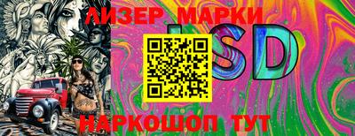 герыч Камышлов