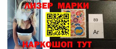 соль курить ск Кандалакша