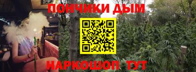 MDMA Кимры