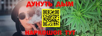 MDMA Кимры