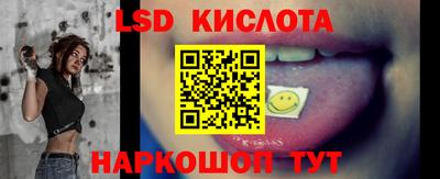 соль курить ск Кандалакша