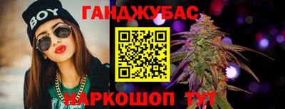 MDMA Кимры
