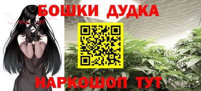 соль курить ск Кандалакша