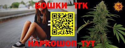 MDMA Кимры