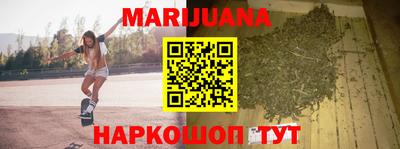герыч Камышлов