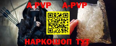 соль курить ск Кандалакша