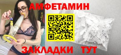 герыч Камышлов