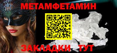 герыч Камышлов