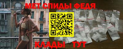 MDMA Кимры