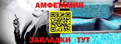 a pvp Кингисепп