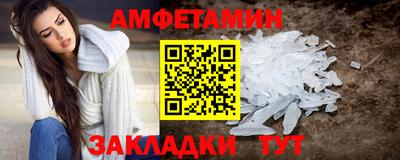 соль курить ск Кандалакша