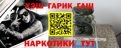 a pvp Кингисепп