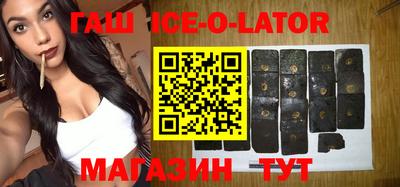 ГАЛЛЮЦИНОГЕННЫЕ ГРИБЫ Кинель