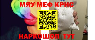 ГАЛЛЮЦИНОГЕННЫЕ ГРИБЫ Кинель