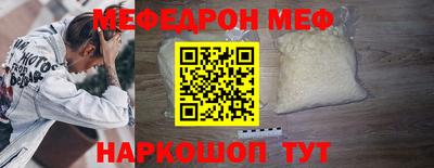 MDMA Кимры